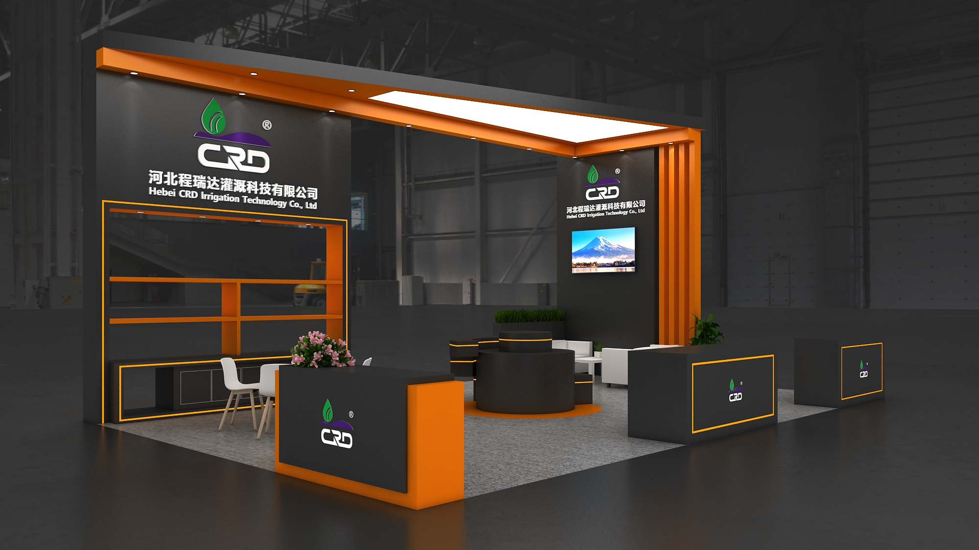 十堰2026 北京灌溉展，程瑞达邀您共探智慧农业